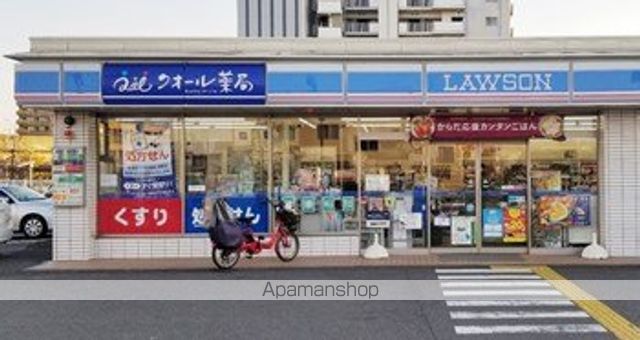 サンガーデンIIの周辺写真