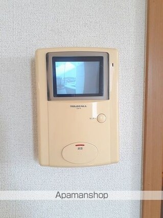 クラールエーリ[1R/35.98m2]のセキュリティ