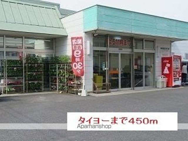 ハーレー坂之上 104 ｜ 鹿児島県鹿児島市坂之上６丁目10-7（賃貸アパート1K・1階・32.94㎡） その19
