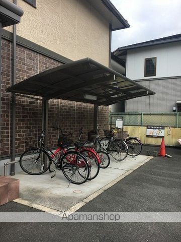 エスペランサの内装写真