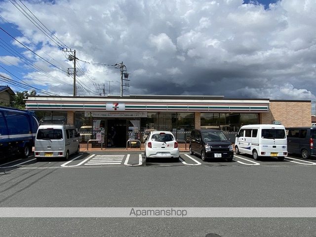 伊澤貸家の周辺写真