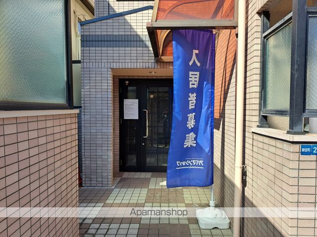 プレアール古川橋IIのその他写真