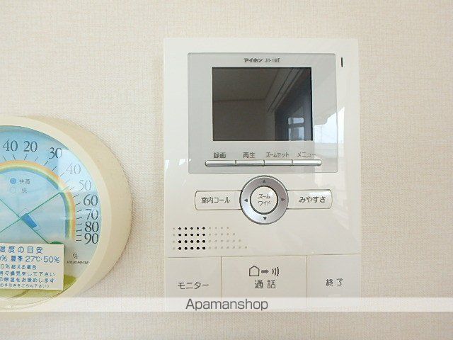 プレミールの内装写真