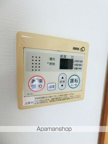 コーポショウサンIの内装写真