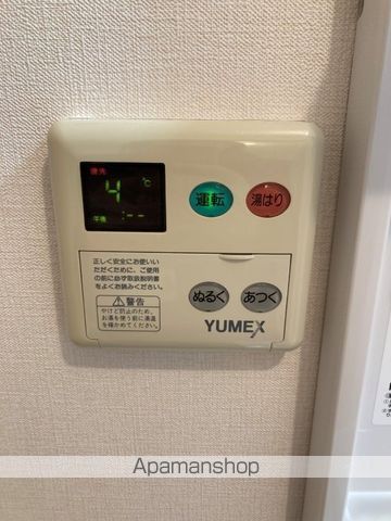パークヒルズの内装写真