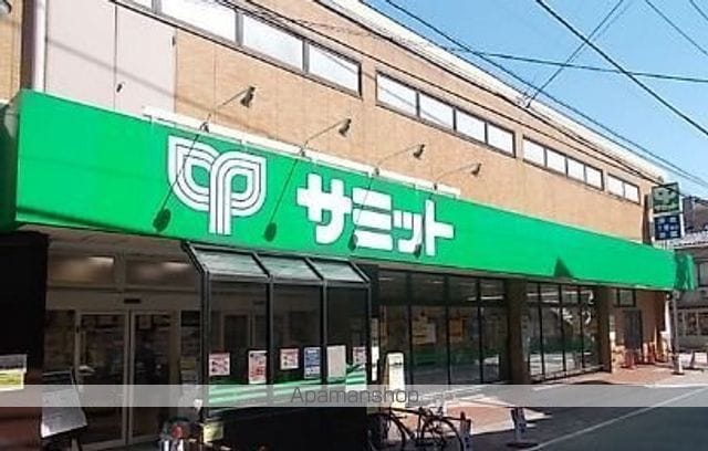 ベルフェリーク西小山の周辺写真
