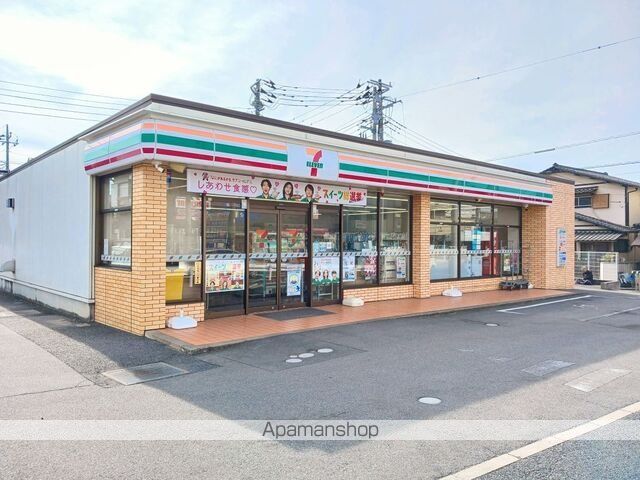 クレマチス Bの周辺写真