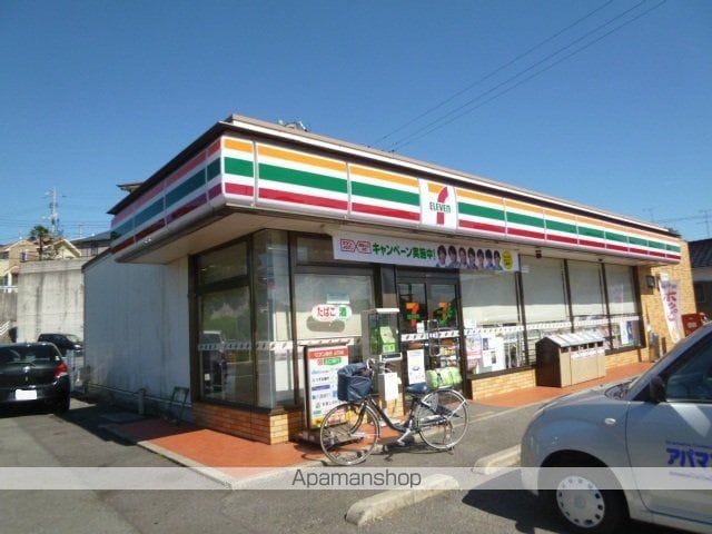ティーアイランド1番館の周辺写真