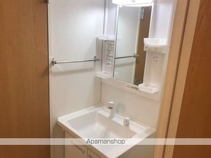 クレイノ荒川[1K/23.66m2]の洗面所