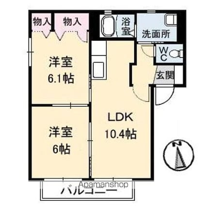 アルバトロス空港通　Ｂ棟[2LDK/50.04m2]の間取図