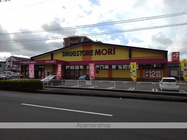 アルカンシェルIIの周辺写真