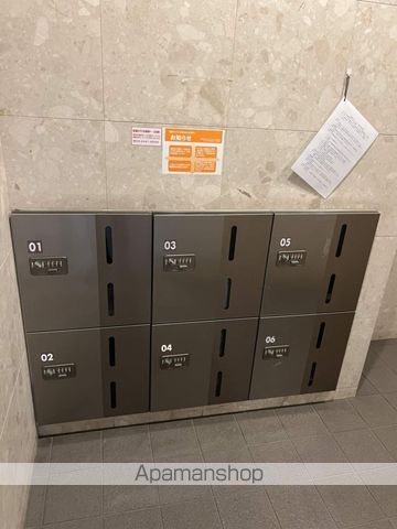 OLIO白山のその他写真