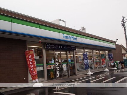 メゾンプレミール[2DK/38.5m2]の周辺2