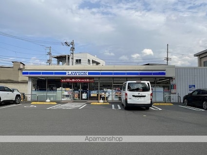 アサヒパレス川之江Ａ棟[2LDK/52.31m2]の周辺1