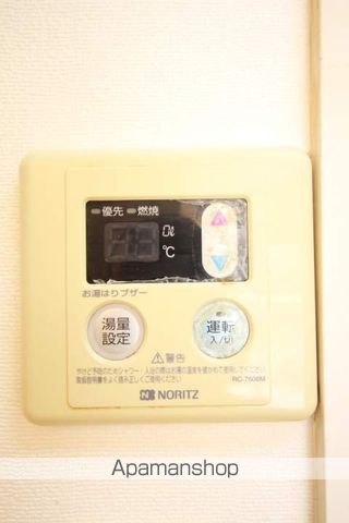 エスポアール21Aの内装写真