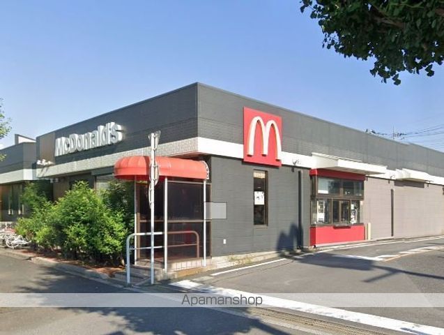 アーバンメイツの周辺写真