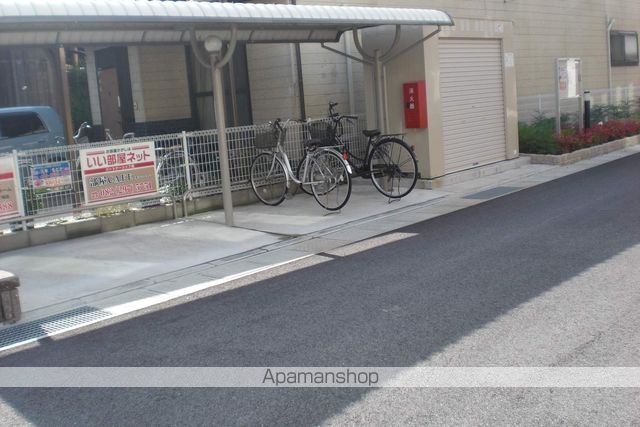 ブライト ヴィラ 2のその他写真