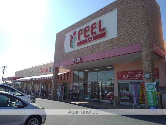 ユーハウスの周辺写真