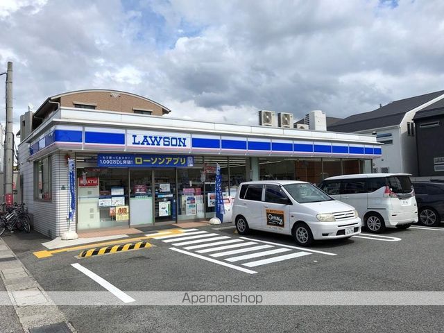 マ・メゾンの周辺写真