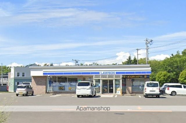 コンフォートあいの里公園の周辺写真