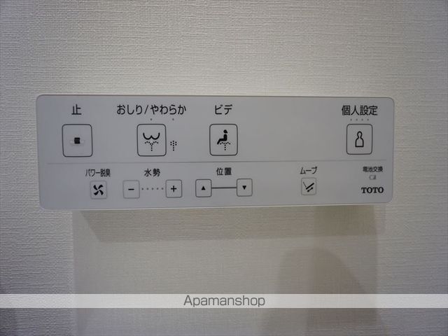 ザ・パークハビオ新栄の内装写真