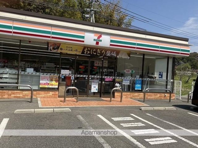 クレイノグレイス長府の周辺写真