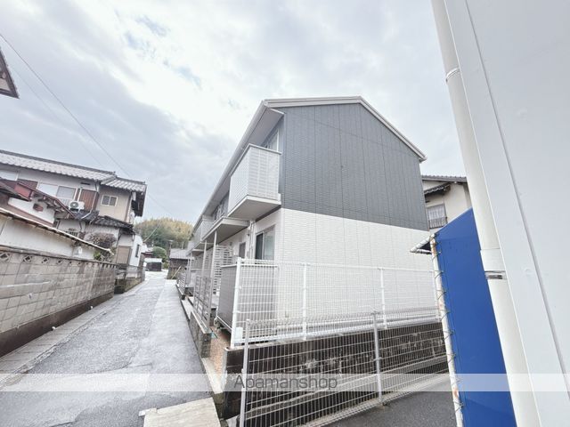 コンフォールの外観写真