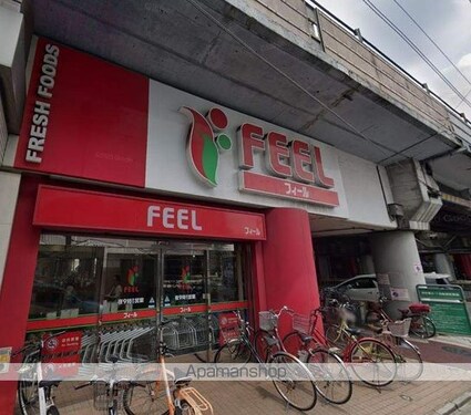 プレスティ則武[2LDK/69.78m2]の周辺8