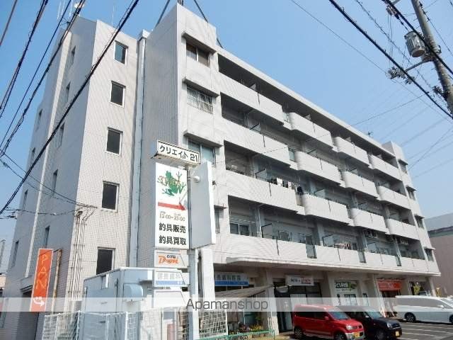 クリエイト21の外観写真