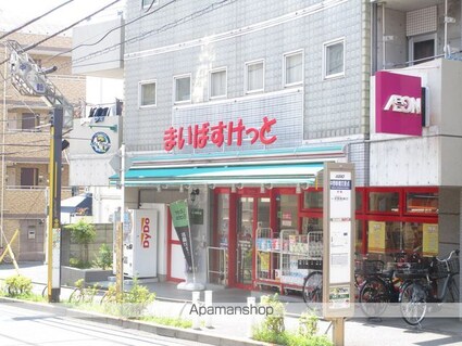 東京都中野区本町５丁目[1K/25.52m2]の周辺4