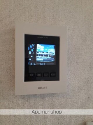 アヴェンタドール　Ｂ[2LDK/58.67m2]のその他設備