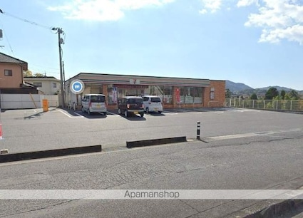 ミレニアム金光[2DK/44.23m2]の周辺7