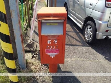 アメニティーハイツ[1LDK/45.9m2]の周辺1