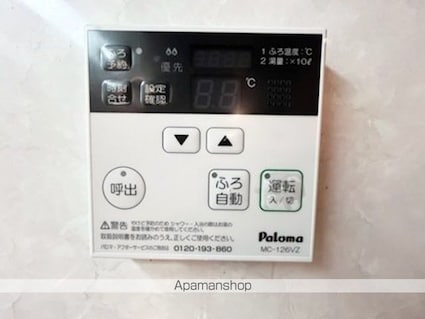滋賀県大津市和邇中[1DK/28.98m2]の内装5