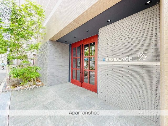 SーRESIDENCE葵のその他写真