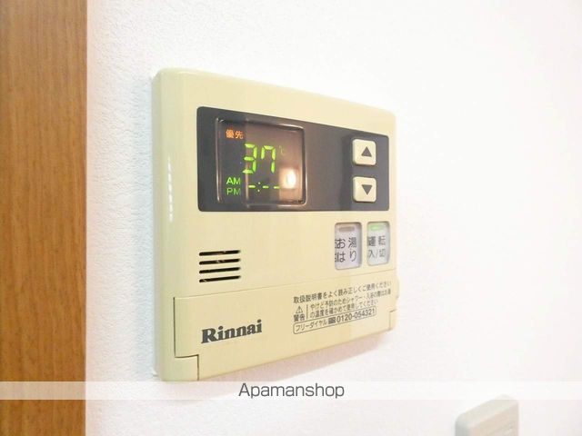 プロスパー水堀の内装写真