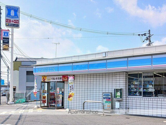 エスペランサ白国IIの周辺写真