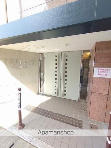 エアフォルク鷺沼の玄関写真