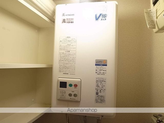 レオパレスエスペールポナールの内装写真