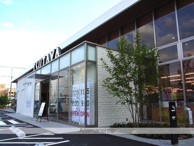 渡壁アパートの周辺写真