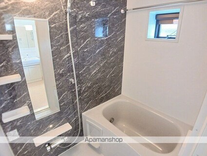 グリーンヒルズＡ[1R/40.94m2]のバス