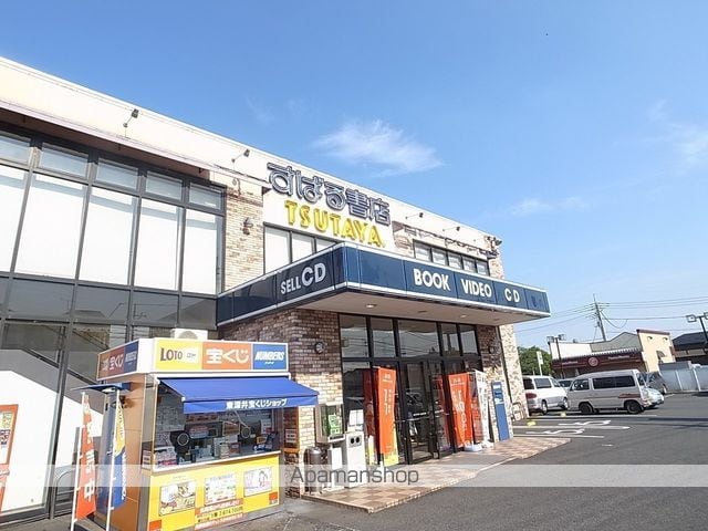 FLAT東深井の周辺写真