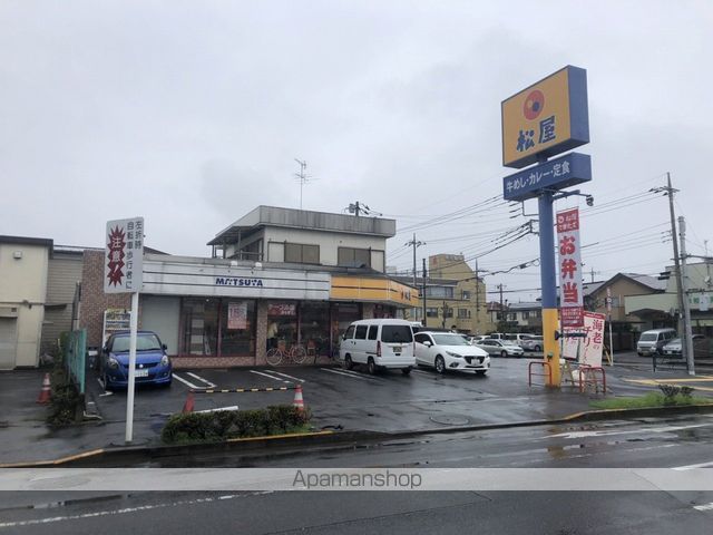 コンフォート福生の周辺写真