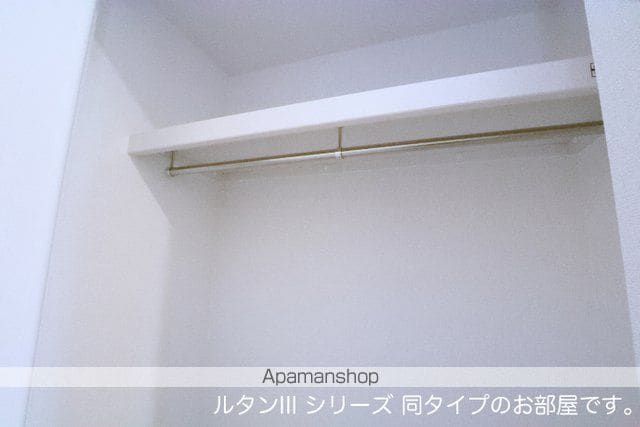 ソレアード コートの内装写真