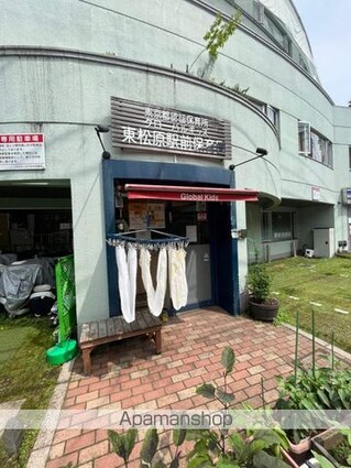 コンフォリア下北沢[1R/33.5m2]の周辺5