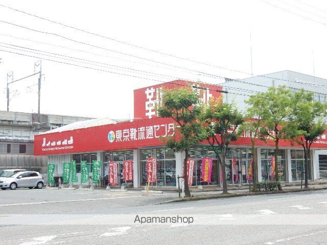 吉備線 大安寺駅 徒歩12分 2階建 築48年の周辺写真