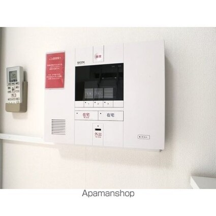 リブレス東大和Ⅱ[1R/20m2]の内装