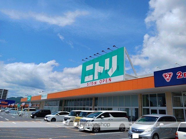 エスプリートの周辺写真