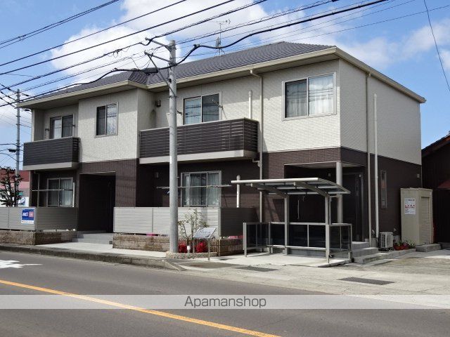 アトリエール