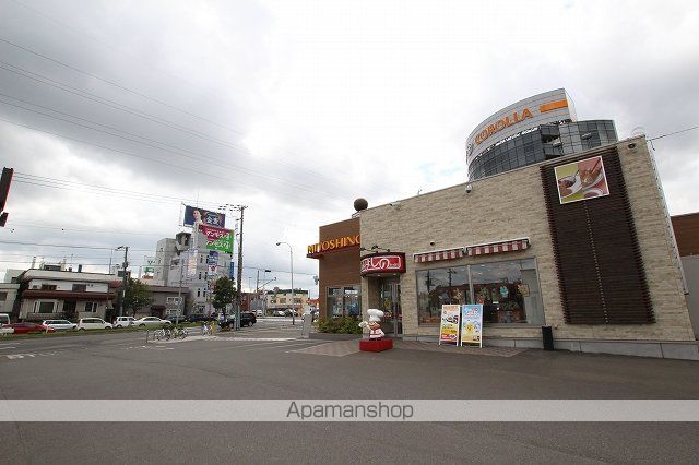 アルバミュウの周辺写真